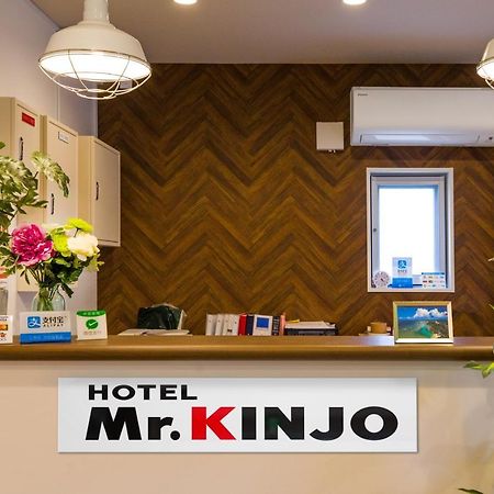 Mr.Kinjo Inn Rinzu Seragaki Onna Εξωτερικό φωτογραφία