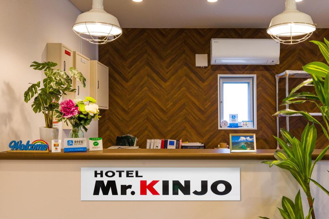 Mr.Kinjo Inn Rinzu Seragaki Onna Εξωτερικό φωτογραφία